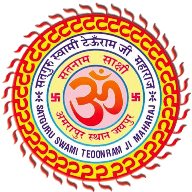 Prem Prakash Ashram Logo